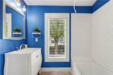 4022 Annunciation Street - Photo 17