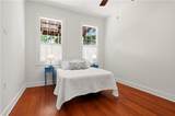 4022 Annunciation Street - Photo 18