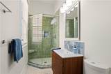 4022 Annunciation Street - Photo 21
