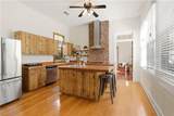 4022 Annunciation Street - Photo 8