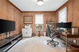108 Maryland Drive - Photo 21
