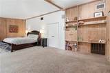 108 Maryland Drive - Photo 22