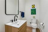 18 Arbor Lane - Photo 19