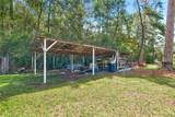 20010 5TH Avenue - Photo 25