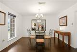 932 Christana Place - Photo 16