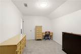 932 Christana Place - Photo 27