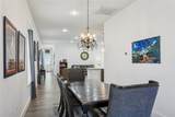 1901 Eagle Street - Photo 10