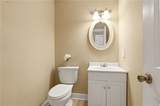 4221 Lake Trail Drive - Photo 17