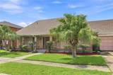 4221 Lake Trail Drive - Photo 2