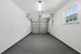 333 Highway Drive - Photo 16