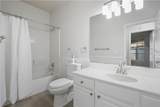 350 Emerald Forest Boulevard - Photo 6