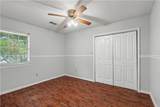17517 Avalon Terrace - Photo 13