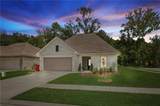 15430 Ralph Christy Drive - Photo 2