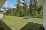 15430 Ralph Christy Drive - Photo 23