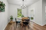 15430 Ralph Christy Drive - Photo 9