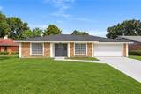 228 Lake Village Boulevard - Photo 1