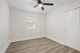 228 Lake Village Boulevard - Photo 13