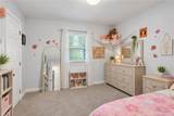 380 Essex Drive - Photo 16