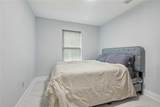 252 Louise Court - Photo 12