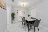 252 Louise Court - Photo 6