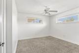 6000 Cameron Boulevard - Photo 13