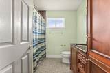 6000 Cameron Boulevard - Photo 14