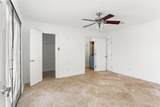 6000 Cameron Boulevard - Photo 9