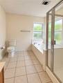 153 Penn Mill Lakes Boulevard - Photo 13