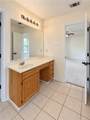153 Penn Mill Lakes Boulevard - Photo 14