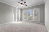 290 Cypress Lakes Drive - Photo 13