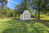 326 Glendale Drive - Photo 5