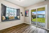 36 Morrison Court - Photo 16