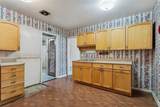 616 Hester Avenue - Photo 7