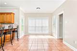 102 O Hara Lane - Photo 40