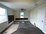 4663 Camelia Street - Photo 9