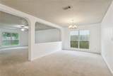1108 Clairise Court - Photo 4