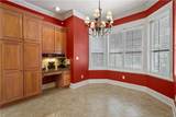 257 Augusta Lane - Photo 12