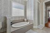 257 Augusta Lane - Photo 18