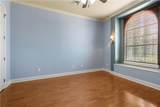 257 Augusta Lane - Photo 21