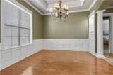 257 Augusta Lane - Photo 9