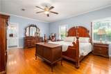 4703 Warwick Way - Photo 15