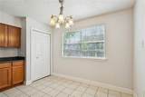 35240 Bayou Liberty Road - Photo 4