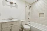3417 Metairie Court - Photo 18