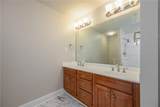 21348 Old Covington Highway - Photo 13