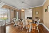 21255 Wittie Road - Photo 12
