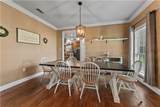 21255 Wittie Road - Photo 13