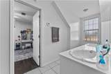 21255 Wittie Road - Photo 24