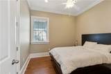 816 Monroe Street - Photo 12