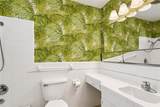 1443 Briarwood Street - Photo 6