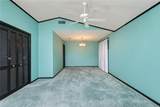 1443 Briarwood Street - Photo 8